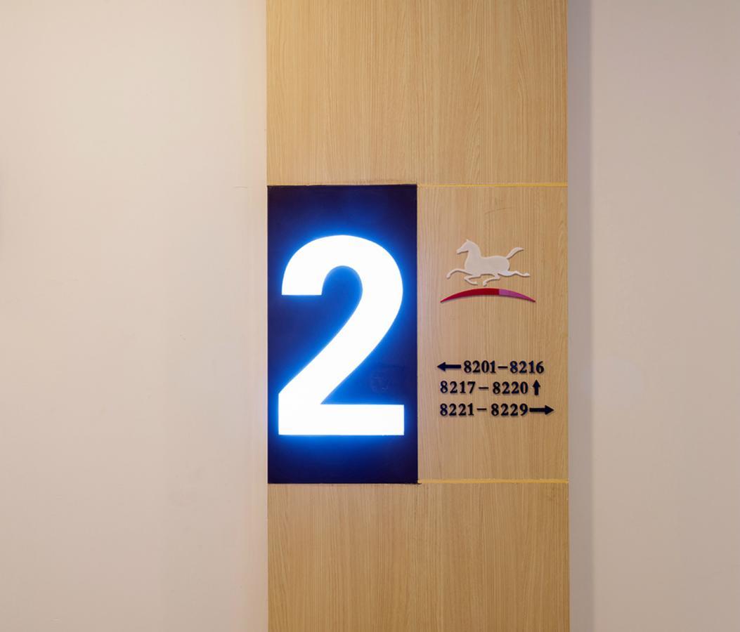 Hanting Hotel Shanghai Pudong Airport Zhuqiao Exteriér fotografie