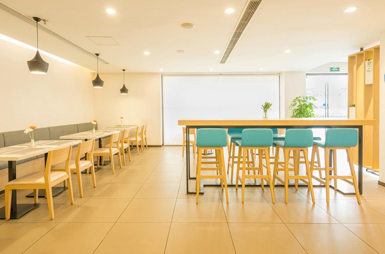 Hanting Hotel Shanghai Pudong Airport Zhuqiao Exteriér fotografie