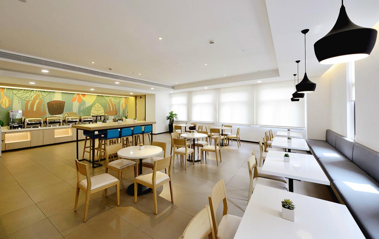 Hanting Hotel Shanghai Pudong Airport Zhuqiao Exteriér fotografie
