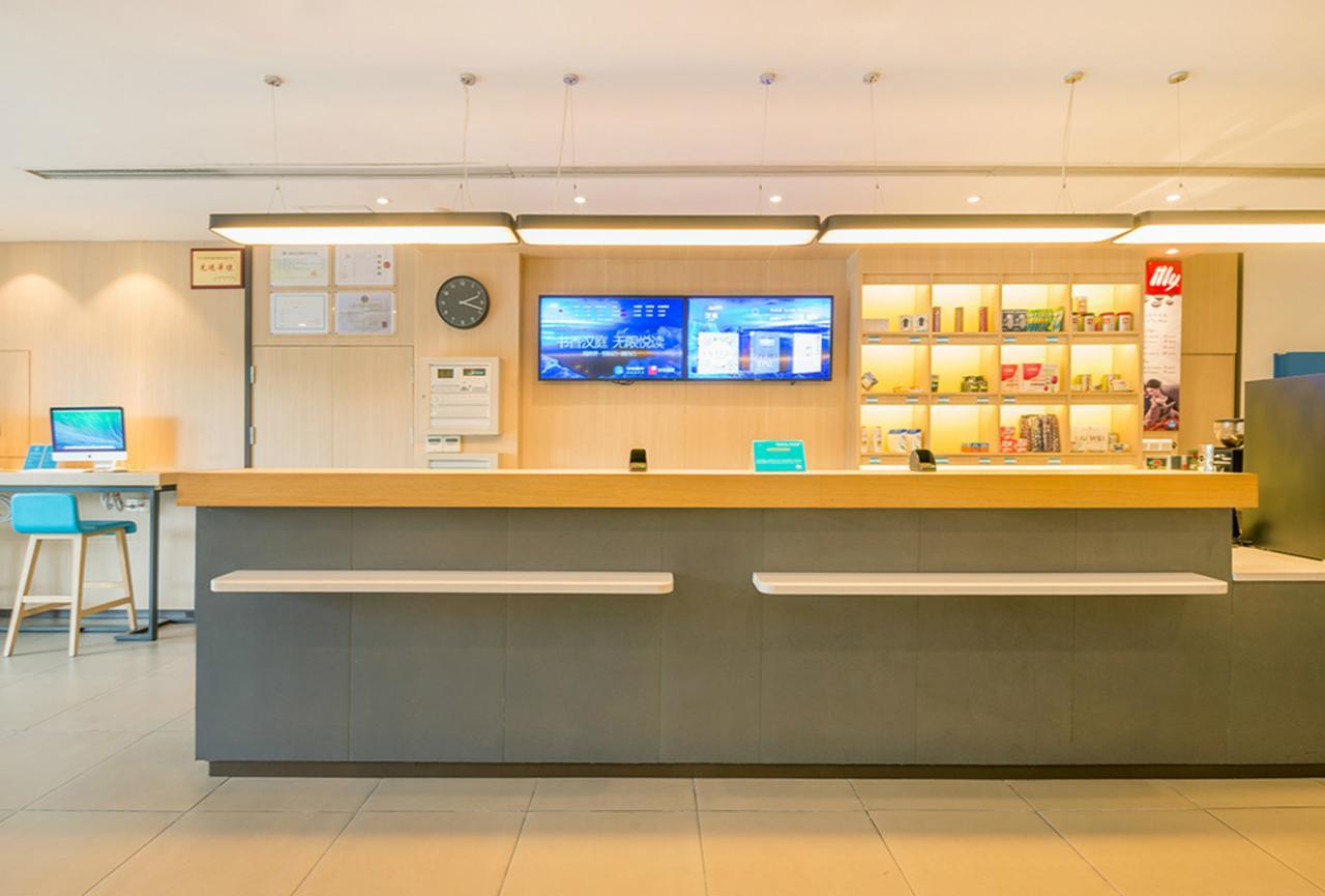 Hanting Hotel Shanghai Pudong Airport Zhuqiao Exteriér fotografie