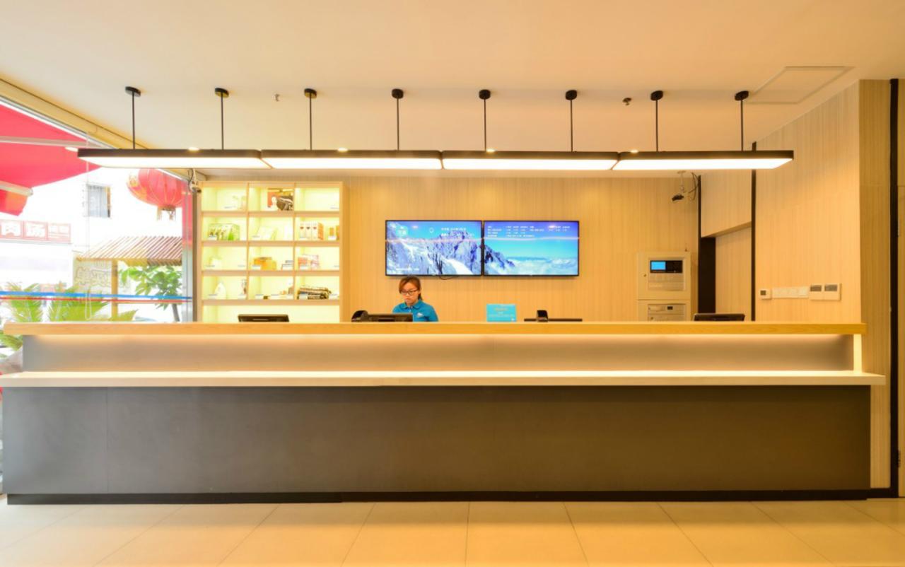 Hanting Hotel Shanghai Pudong Airport Zhuqiao Exteriér fotografie
